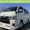 toyota hiace-van 2023 quick_quick_3DF-GDH206V_1088703 image 1