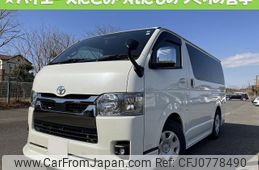 toyota hiace-van 2023 quick_quick_3DF-GDH206V_1088703