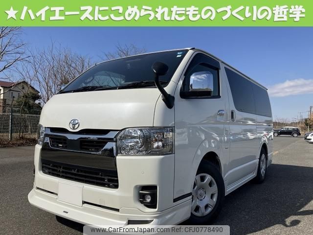 toyota hiace-van 2023 quick_quick_3DF-GDH206V_1088703 image 1