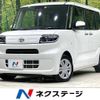 daihatsu tanto 2022 -DAIHATSU--Tanto 6BA-LA650S--LA650S-0221642---DAIHATSU--Tanto 6BA-LA650S--LA650S-0221642- image 1