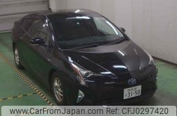 toyota prius 2016 -TOYOTA 【新潟 301ﾔ3150】--Prius ZVW51--6015479---TOYOTA 【新潟 301ﾔ3150】--Prius ZVW51--6015479-