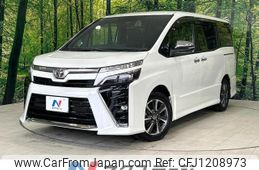 toyota voxy 2021 quick_quick_ZRR80W_ZRR80-0701587