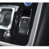 nissan serena 2018 -NISSAN--Serena DAA-HFC27--HFC27-004651---NISSAN--Serena DAA-HFC27--HFC27-004651- image 14