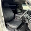 toyota hiace-wagon 2020 CFJ1351887 image 9