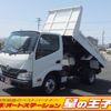 hino dutro 2014 GOO_NET_EXCHANGE_0900793A30250404W002 image 1
