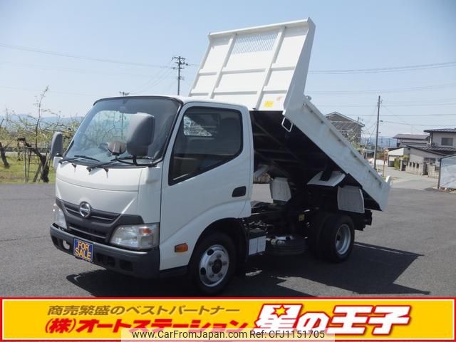 hino dutro 2014 GOO_NET_EXCHANGE_0900793A30250404W002 image 1