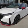 nissan aura 2023 -NISSAN 【大阪 341ﾄ601】--AURA FE13--355692---NISSAN 【大阪 341ﾄ601】--AURA FE13--355692- image 1