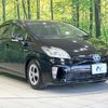 toyota prius 2012 quick_quick_ZVW30_ZVW30-5545665 image 16