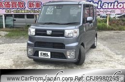 daihatsu wake 2020 quick_quick_LA700S_LA700S-0155969