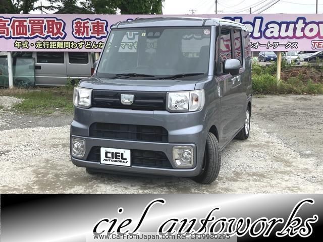 daihatsu wake 2020 quick_quick_LA700S_LA700S-0155969 image 1