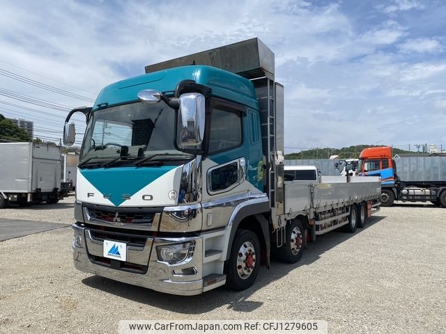 mitsubishi-fuso super-great 2019 -MITSUBISHI--Super Great 2PG-FS75HZ--FS75HZ-500517---MITSUBISHI--Super Great 2PG-FS75HZ--FS75HZ-500517- image 1
