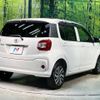 toyota passo 2017 -TOYOTA--Passo DBA-M700A--M700A-0079832---TOYOTA--Passo DBA-M700A--M700A-0079832- image 18