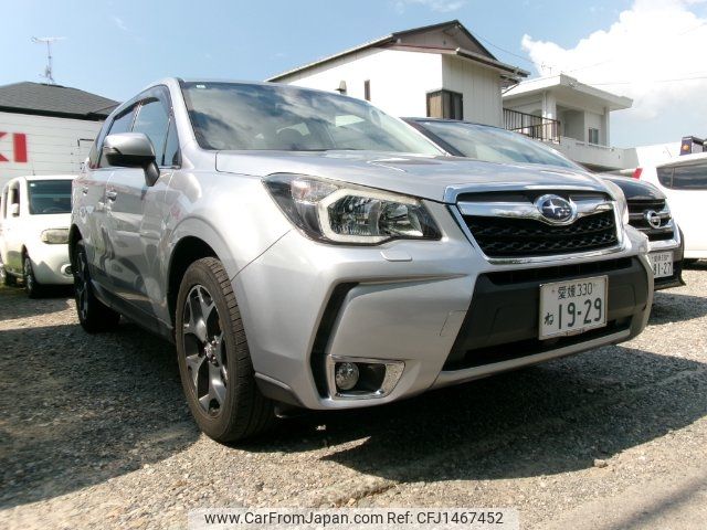 subaru forester 2015 -SUBARU 【愛媛 330ﾈ1929】--Forester SJ5--056848---SUBARU 【愛媛 330ﾈ1929】--Forester SJ5--056848- image 1