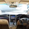 toyota alphard 2014 GOO_JP_700070659730250204001 image 9