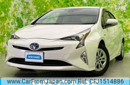 toyota prius 2017 CFJ1514886