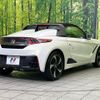honda s660 2015 CFJ1807240 image 15