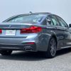 bmw 5-series 2019 -BMW--BMW 5 Series DBA-JA20--WBAJA12060WE60524---BMW--BMW 5 Series DBA-JA20--WBAJA12060WE60524- image 3