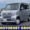 honda n-van 2019 -HONDA--N VAN HBD-JJ2--JJ2-3011823---HONDA--N VAN HBD-JJ2--JJ2-3011823- image 1