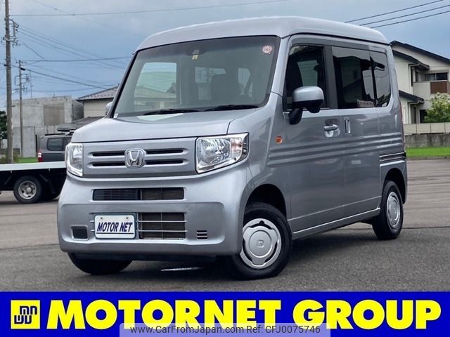 honda n-van 2019 -HONDA--N VAN HBD-JJ2--JJ2-3011823---HONDA--N VAN HBD-JJ2--JJ2-3011823- image 1