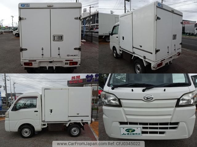 daihatsu hijet-truck 2015 -DAIHATSU--Hijet Truck EBD-S500P--S500P-0016241---DAIHATSU--Hijet Truck EBD-S500P--S500P-0016241- image 2