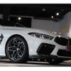 bmw m8 2022 quick_quick_7BA-AE44M_WBSAE02020CL26571 image 12
