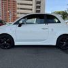 fiat fiat-others 2021 -FIAT--Fiat 31214T--NJF76516---FIAT--Fiat 31214T--NJF76516- image 16