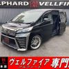 toyota vellfire 2018 quick_quick_AGH30W_AGH30-0197748 image 1