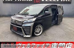 toyota vellfire 2018 quick_quick_AGH30W_AGH30-0197748