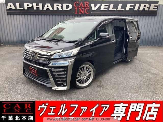 toyota vellfire 2018 quick_quick_AGH30W_AGH30-0197748 image 1