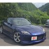 mazda rx-8 2006 CFJ1711906 image 3