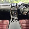 lexus nx 2015 CFJ9518246 image 3
