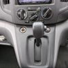 nissan nv200-vanette 2016 CFJ1790782 image 14