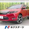 toyota harrier 2015 -TOYOTA--Harrier DBA-ZSU60W--ZSU60-0053162---TOYOTA--Harrier DBA-ZSU60W--ZSU60-0053162- image 1