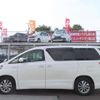 toyota alphard 2013 -TOYOTA 【名変中 】--Alphard ATH20W--8025440---TOYOTA 【名変中 】--Alphard ATH20W--8025440- image 4