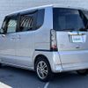 honda n-box-plus 2015 -HONDA--N BOX + DBA-JF1--JF1-3203269---HONDA--N BOX + DBA-JF1--JF1-3203269- image 15