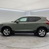 volvo xc40 2024 CFJ1515742 image 20