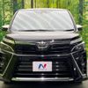 toyota voxy 2021 -TOYOTA--Voxy 3BA-ZRR80W--ZRR80-0645184---TOYOTA--Voxy 3BA-ZRR80W--ZRR80-0645184- image 15