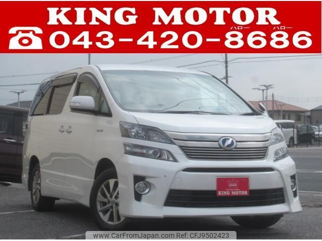 toyota vellfire 2013 quick_quick_ATH20W_ATH20W-8032068 image 1