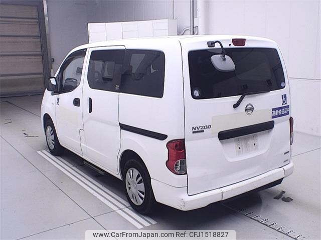 nissan nv200-vanette 2013 CFJ1518827 image 2
