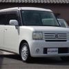 daihatsu move-conte 2009 -DAIHATSU 【静岡 581ﾆ4505】--Move Conte DBA-L575S--L575S-0038174---DAIHATSU 【静岡 581ﾆ4505】--Move Conte DBA-L575S--L575S-0038174- image 47