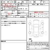 mitsubishi minicab-van 2024 CFJ1836110 image 19