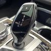 bmw 7-series 2017 CFJ1882443 image 12