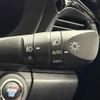 toyota hilux 2023 -TOYOTA--Hilux 3DF-GUN125--GUN125-3946038---TOYOTA--Hilux 3DF-GUN125--GUN125-3946038- image 21