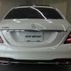 mercedes-benz s-class 2018 CFJ1765659 image 4