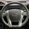 toyota aqua 2015 -TOYOTA--AQUA DAA-NHP10--NHP10-2502729---TOYOTA--AQUA DAA-NHP10--NHP10-2502729- image 11