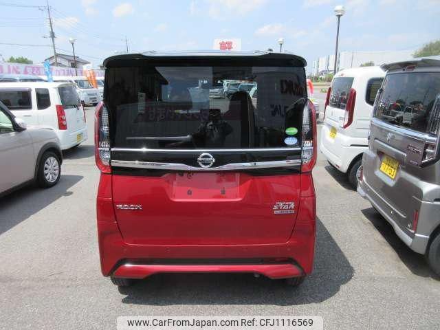 nissan roox 2021 -NISSAN 【名変中 】--Roox B44A--0051177---NISSAN 【名変中 】--Roox B44A--0051177- image 2