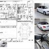 bmw 1-series 2008 -BMW--BMW 1 Series ﾌﾒｲ--WBAUL52070VW85100---BMW--BMW 1 Series ﾌﾒｲ--WBAUL52070VW85100- image 3