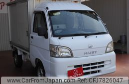 daihatsu-hijet-truck-2012-2530-car_1083d6ba-8474-4210-8753-204e6feb3d64