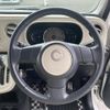 daihatsu mira-cocoa 2010 -DAIHATSU--Mira Cocoa DBA-L675S--L675S-0056379---DAIHATSU--Mira Cocoa DBA-L675S--L675S-0056379- image 21