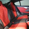 bmw 8-series 2022 CFJ1850223 image 12